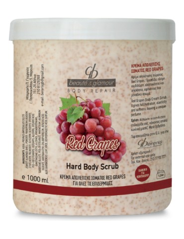 Κρέμα απολέπισης Red Grapes 1000ml Peeling Scrub