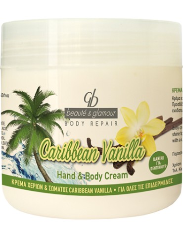 Κρέμα Σώματος Caribbean Vanilla 500ml