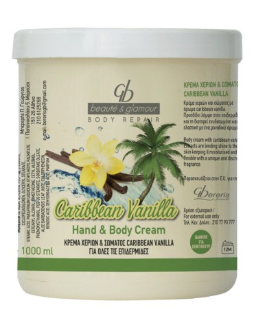 Κρέμα Σώματος Caribbean Vanilla 1000ml